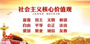 OPENCLAW 自动渗透Skill 全新发布